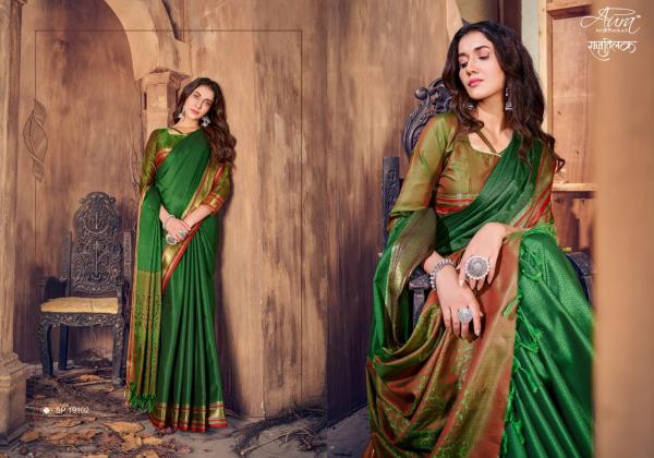 Aura Rajtilak Ocassion Wear Silk Saree Collection